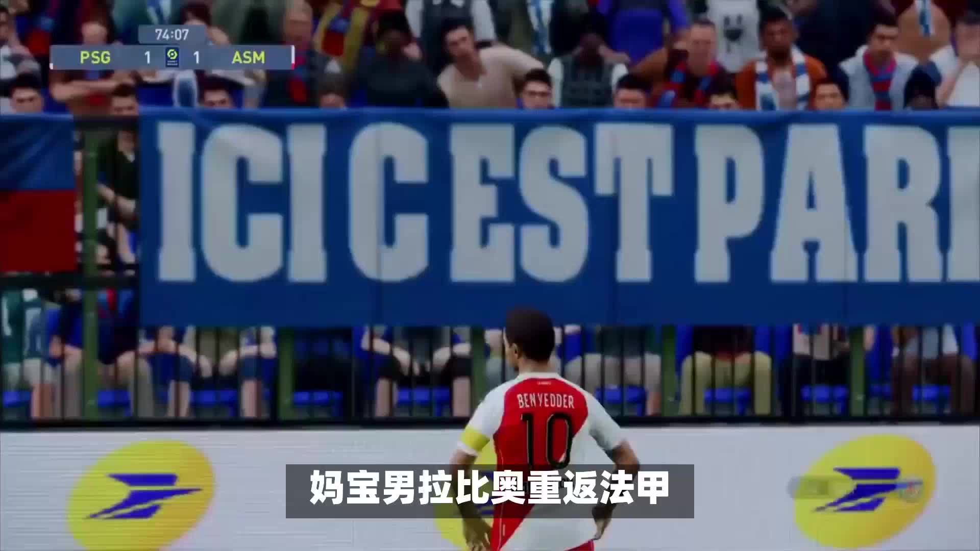 巩固了中国