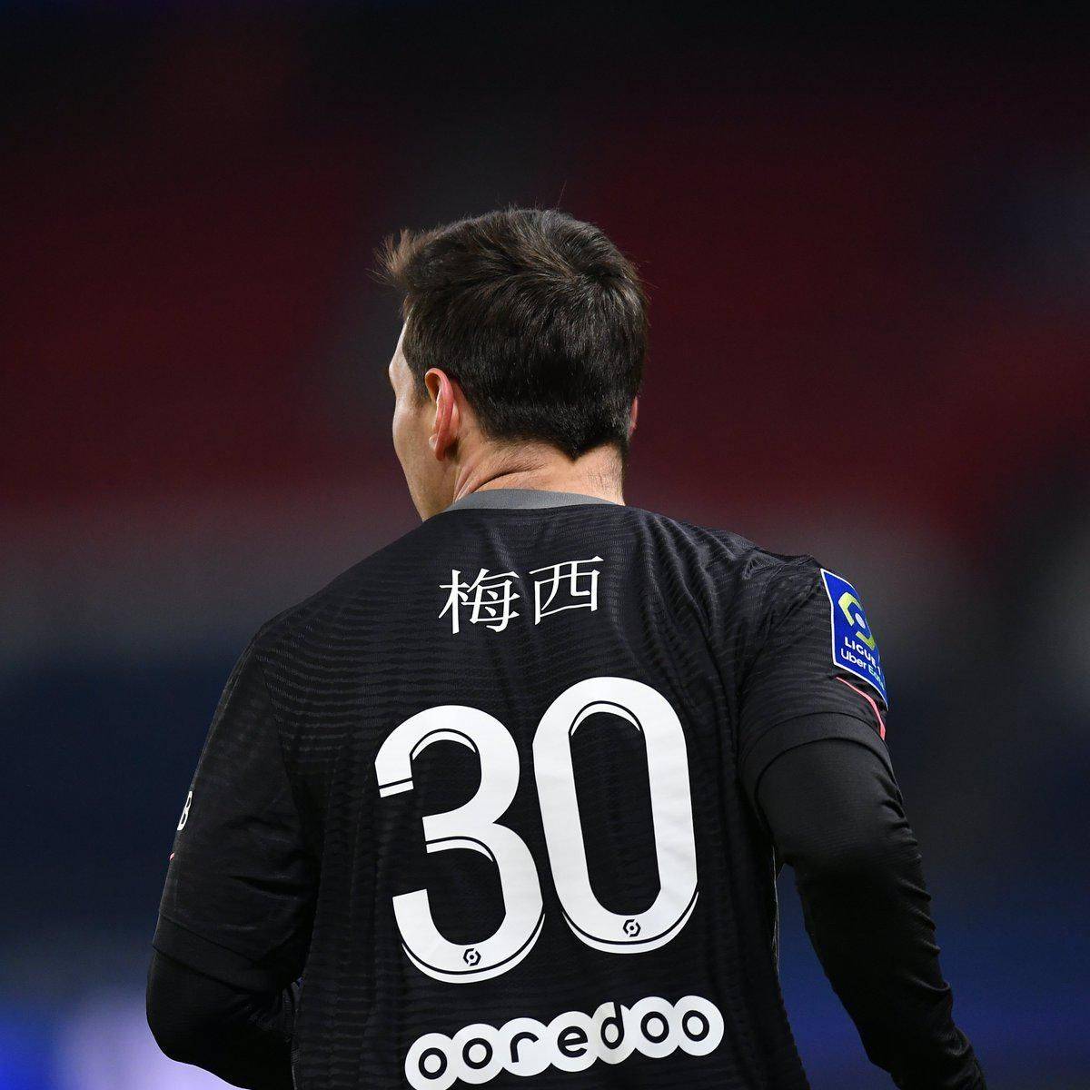 中面对连续