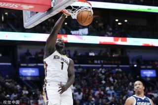 场还是客场 场还是客场