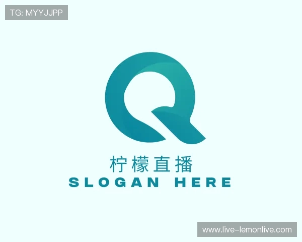 解读柠檬实时直播入口